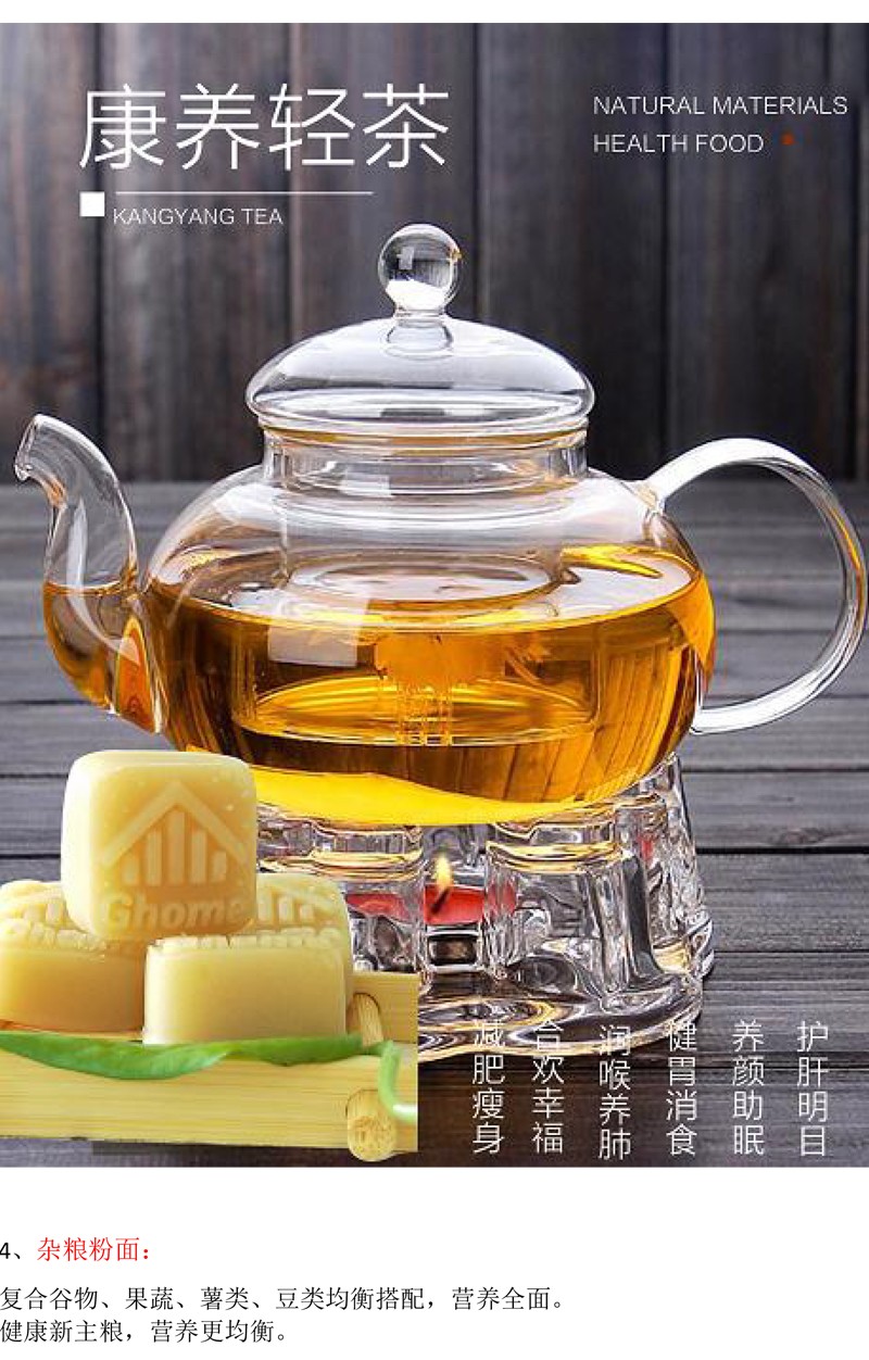 紫珍花開成都招商會(huì)圓滿成功